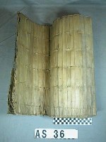 藏品(月桃編蓆)的圖片